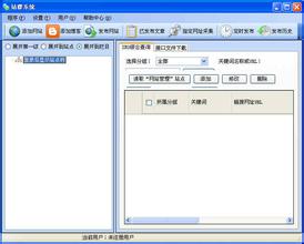 ���������齫����Ƶ���人��һ��5���Ⱥ󻼡�����֢�� ����3��ȥ��...